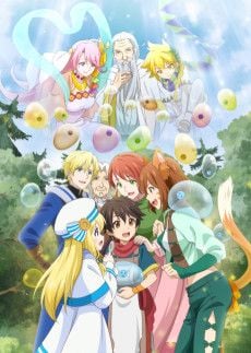 Portada de Kami-tachi ni Hirowareta Otoko