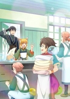 Portada de Kami-tachi ni Hirowareta Otoko 2nd Season
