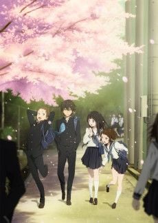 Portada de Hyouka
