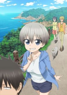 Portada de Uzaki-chan wa Asobitai!