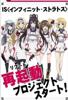 Portada de IS: Infinite Stratos 2 - World Purge-hen