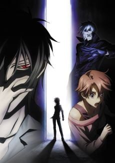Portada de Shinrei Tantei Yakumo