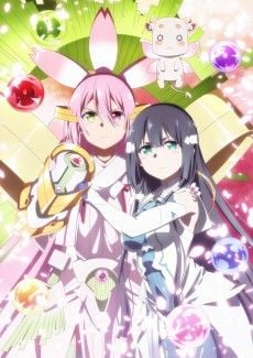 Portada de Yuuki Yuuna wa Yuusha de Aru: Dai Mankai no Shou