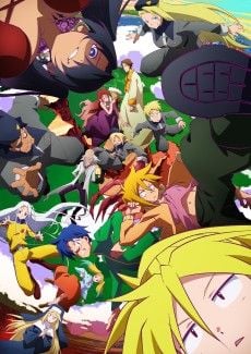 Portada de Heion Sedai no Idaten-tachi