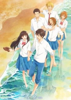 Portada de Kimi ni Todoke 3rd Season
