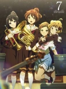 Portada de Hibike! Euphonium: Kakedasu Monaka