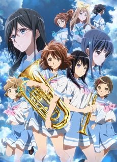 Portada de Hibike! Euphonium 2