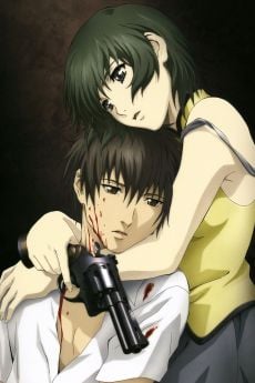Portada de Phantom: Requiem for the Phantom