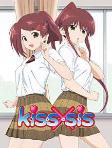 Portada de Kiss x Sis (TV)
