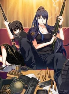 Portada de Grisaia no Meikyuu: Caprice no Mayu 0