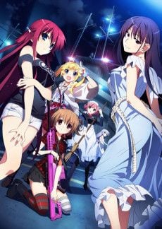 Portada de Grisaia no Rakuen