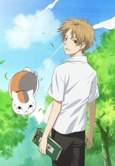 Portada de Natsume Yuujinchou