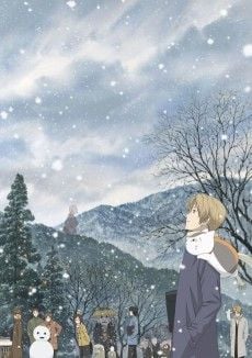 Portada de Zoku Natsume Yuujinchou