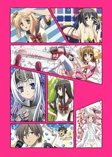 Portada de Kore wa Zombie desu ka? of the Dead