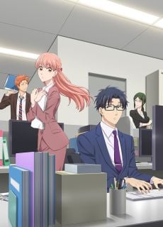 Portada de Wotaku ni Koi wa Muzukashii