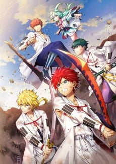 Portada de Orient: Awajishima Gekitou-hen