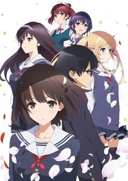 Portada de Saenai Heroine no Sodatekata ♭