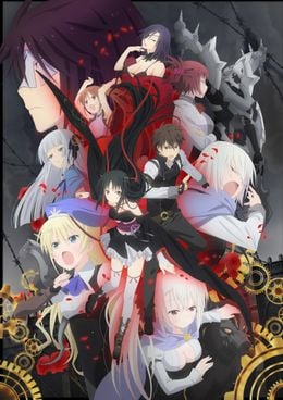 Portada de Machine-Doll wa Kizutsukanai
