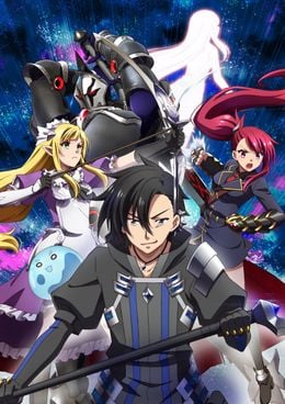 Portada de Kuro no Shoukanshi