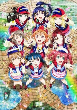 Portada de Love Live! Sunshine!! The School Idol Movie: Over the Rainbow