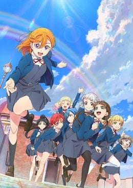 Portada de Love Live! Superstar!! 2nd Season