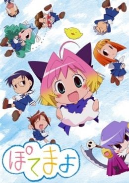 Portada de Potemayo Specials