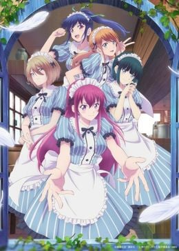 Portada de Megami no Café Terrace