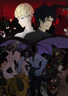 Portada de Devilman: Crybaby