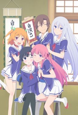 Portada de Ore no Kanojo to Osananajimi ga Shuraba Sugiru