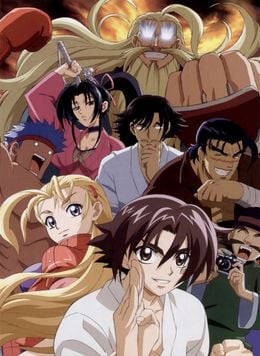 Portada de Shijou Saikyou no Deshi Kenichi