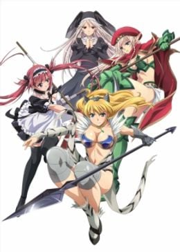 Portada de Queen's Blade: Utsukushiki Toushi-tachi