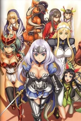 Portada de Queen's Blade: Rebellion