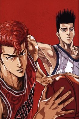 Portada de Slam Dunk
