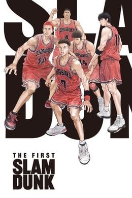 Portada de The First Slam Dunk