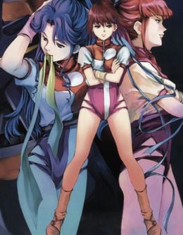 Portada de Top wo Nerae! Gunbuster