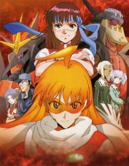 Portada de Top wo Nerae! & Top wo Nerae 2! Gattai Movie!!