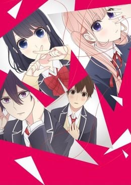 Portada de Koi to Uso