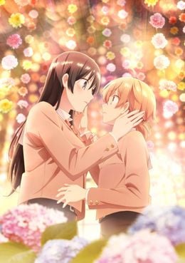 Portada de Yagate Kimi ni Naru