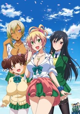 Portada de Hajimete no Gal