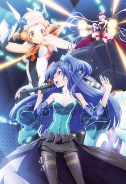 Portada de Senki Zesshou Symphogear