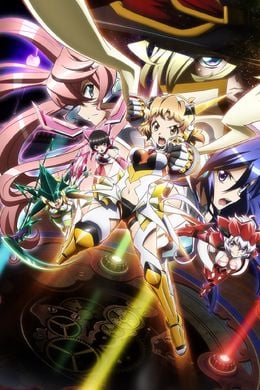 Portada de Senki Zesshou Symphogear GX