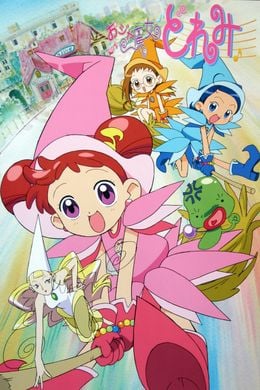 Portada de Ojamajo Doremi