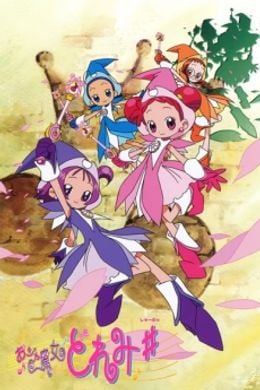 Portada de Ojamajo Doremi Sharp