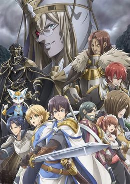 Portada de Hortensia Saga
