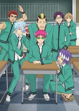 Portada de Saiki Kusuo no Ψ-nan 2