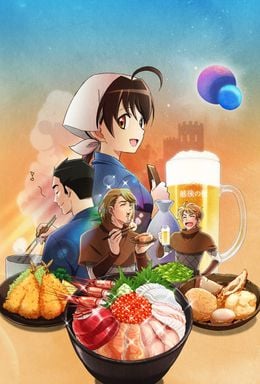 Portada de Isekai Izakaya: Koto Aitheria no Izakaya Nobu