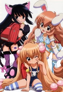 Portada de Kodomo no Jikan (TV)