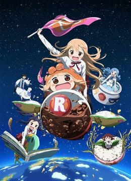 Portada de Himouto! Umaru-chan R