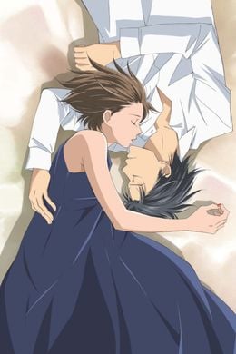 Portada de Nodame Cantabile: Finale - Mine to Kiyora no Saikai