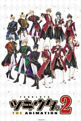 Portada de Tsukiuta. The Animation 2